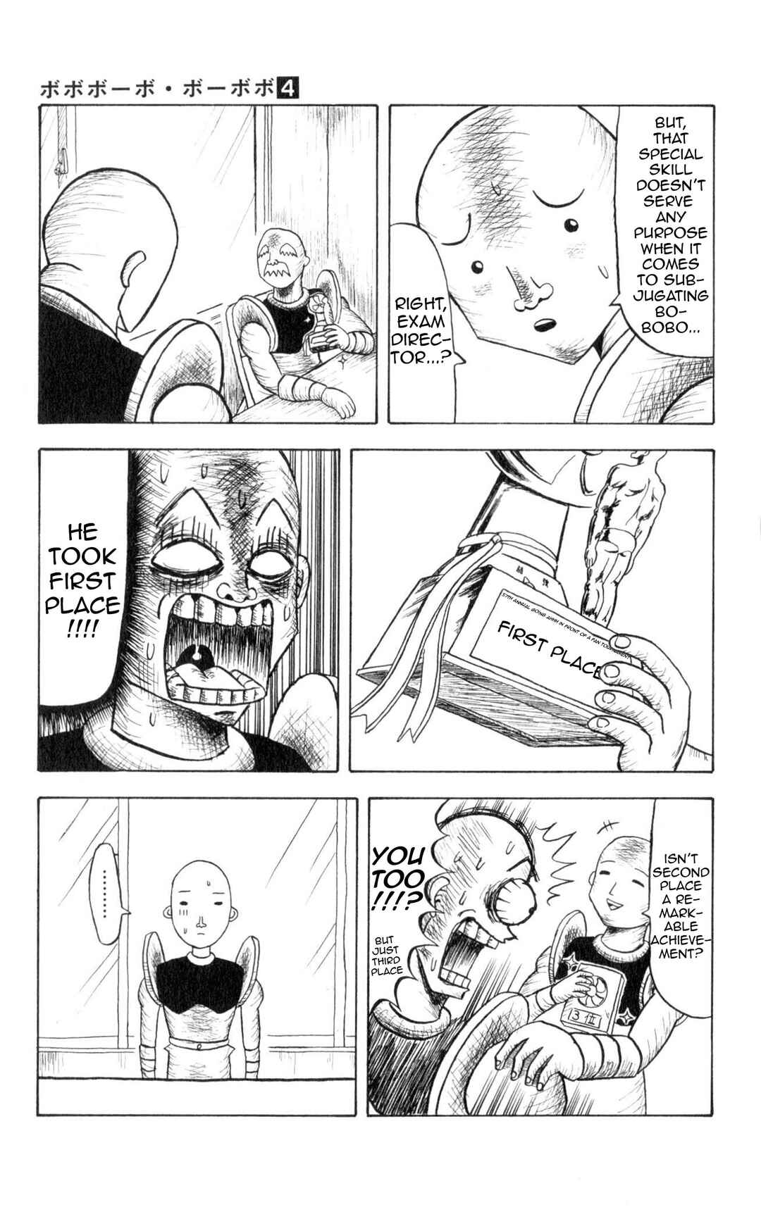 Bobobo-bo Bo-bobo Chapter 34 - Page 3