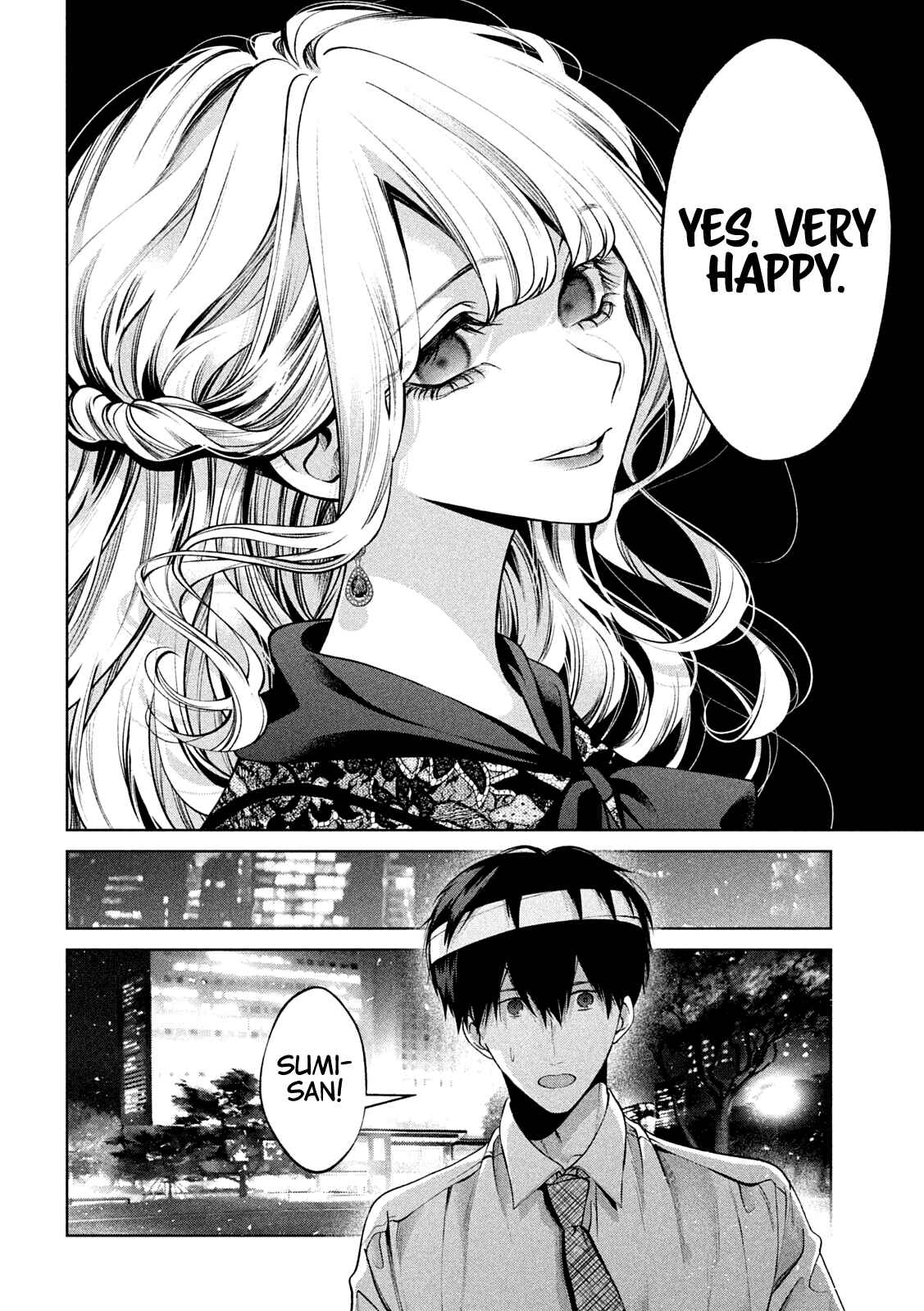 Inu to Kuzu Chapter 35 - Page 10