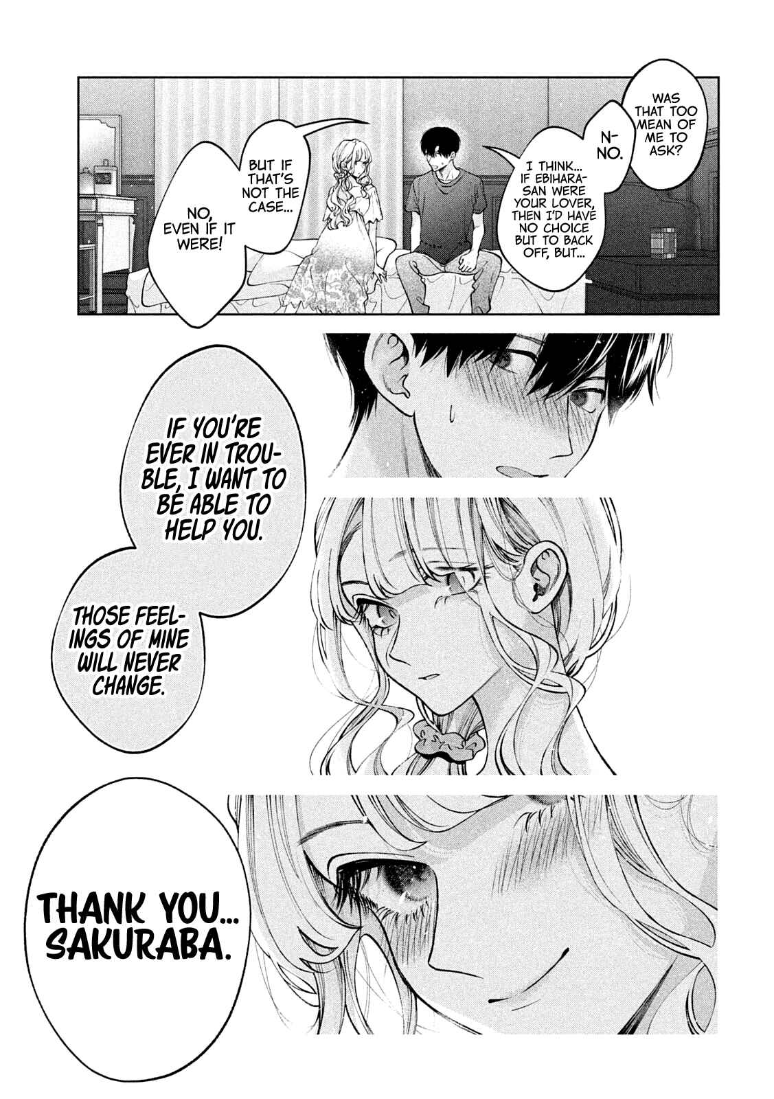 Inu to Kuzu Chapter 35 - Page 15