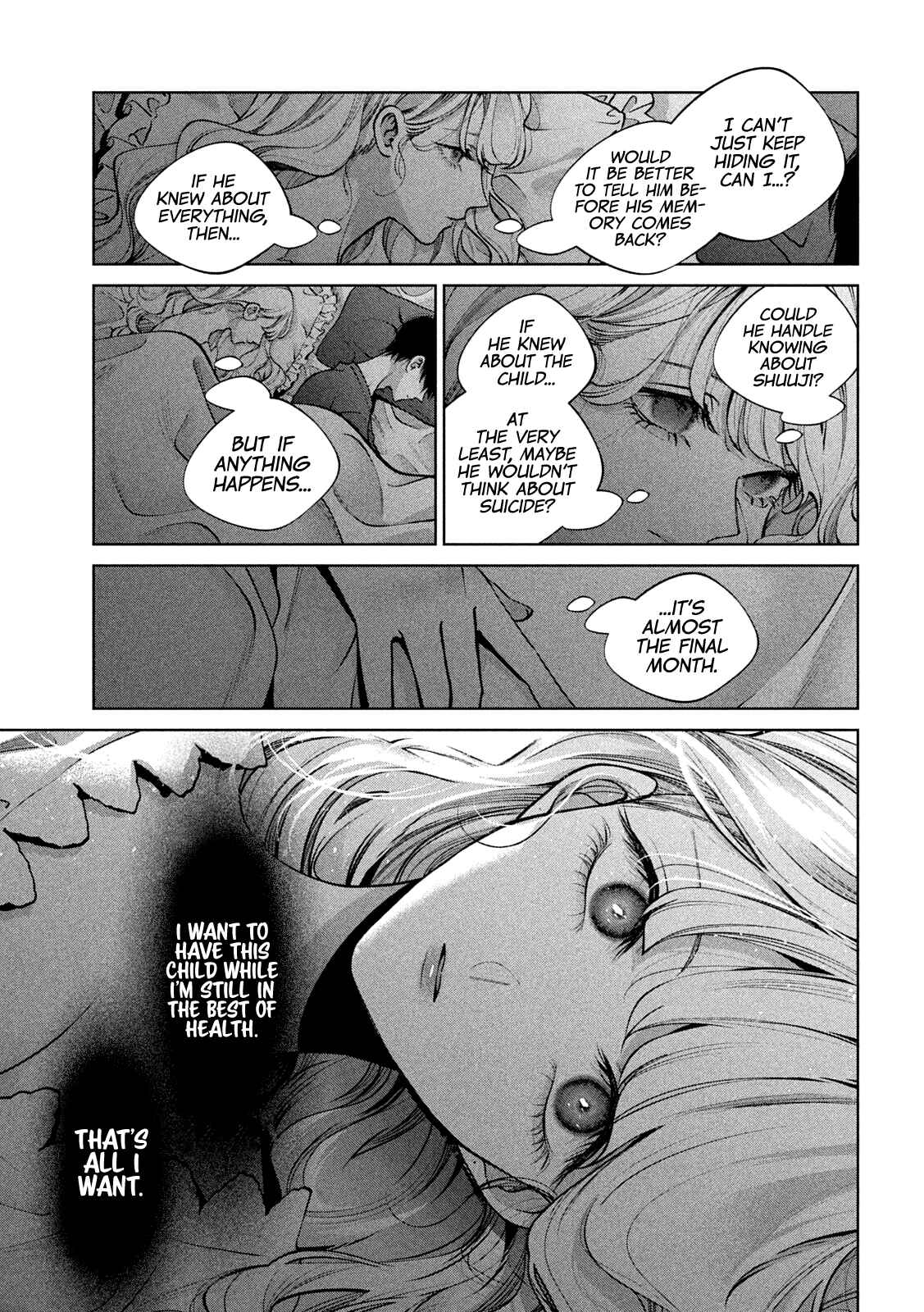 Inu to Kuzu Chapter 35 - Page 17