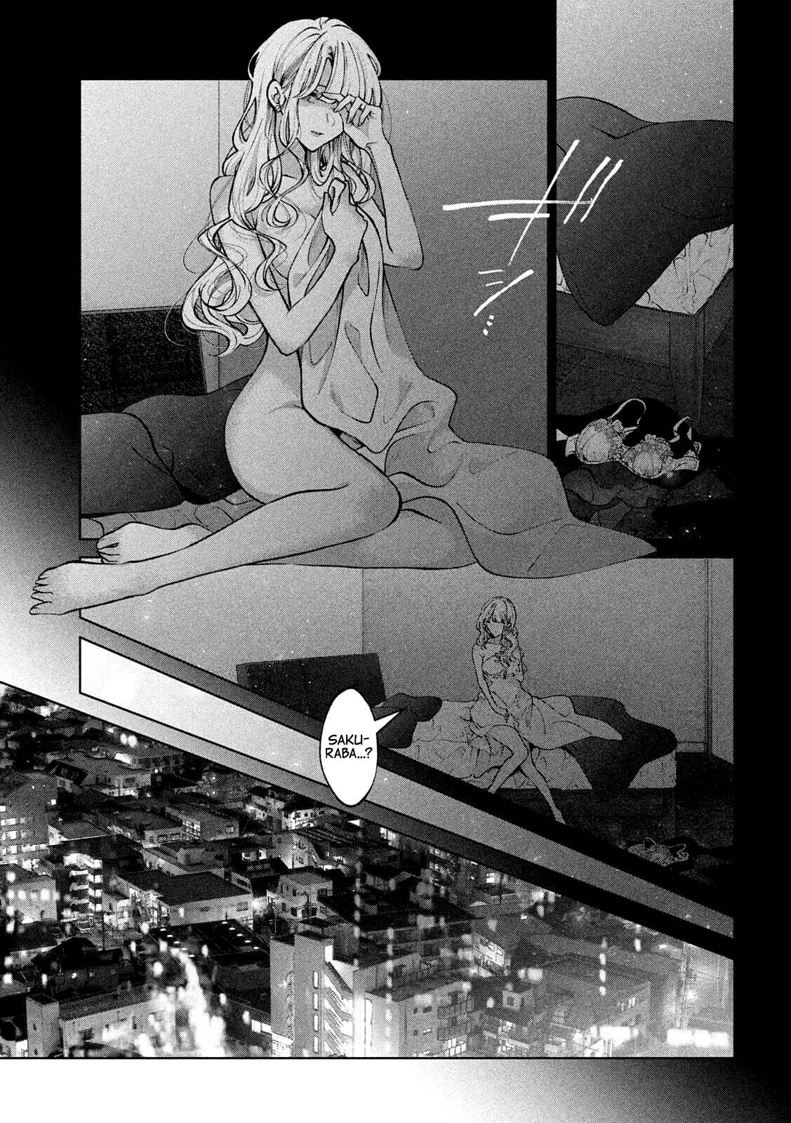 Inu to Kuzu Chapter 35 - Page 4