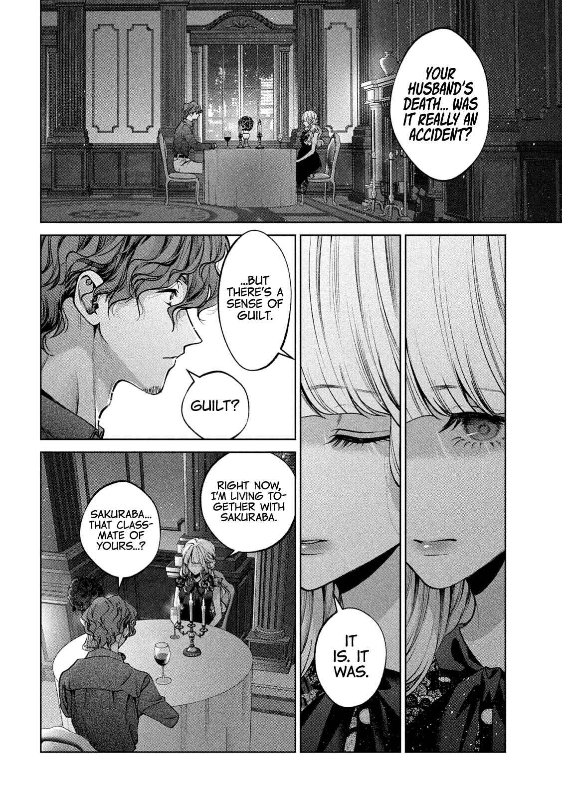 Inu to Kuzu Chapter 35 - Page 5