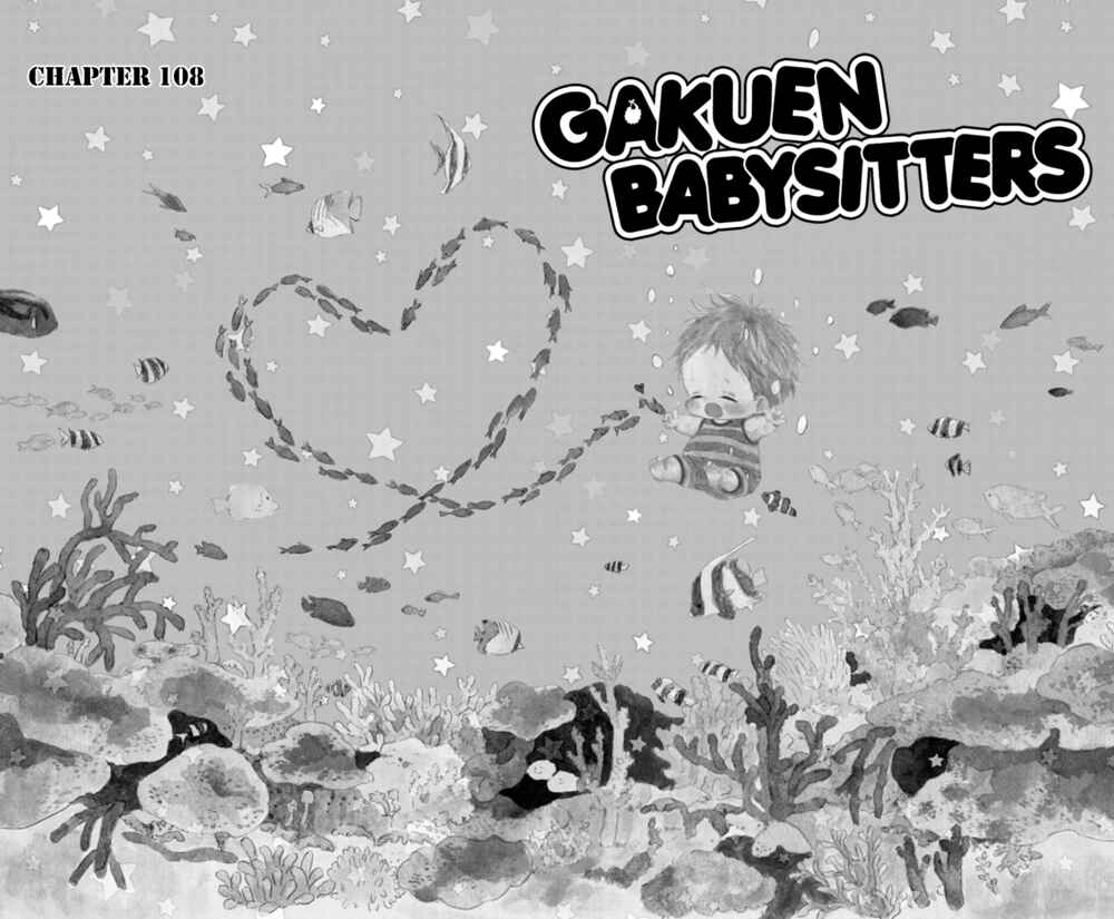 Gakuen Babysitters Chapter 108 - Page 4