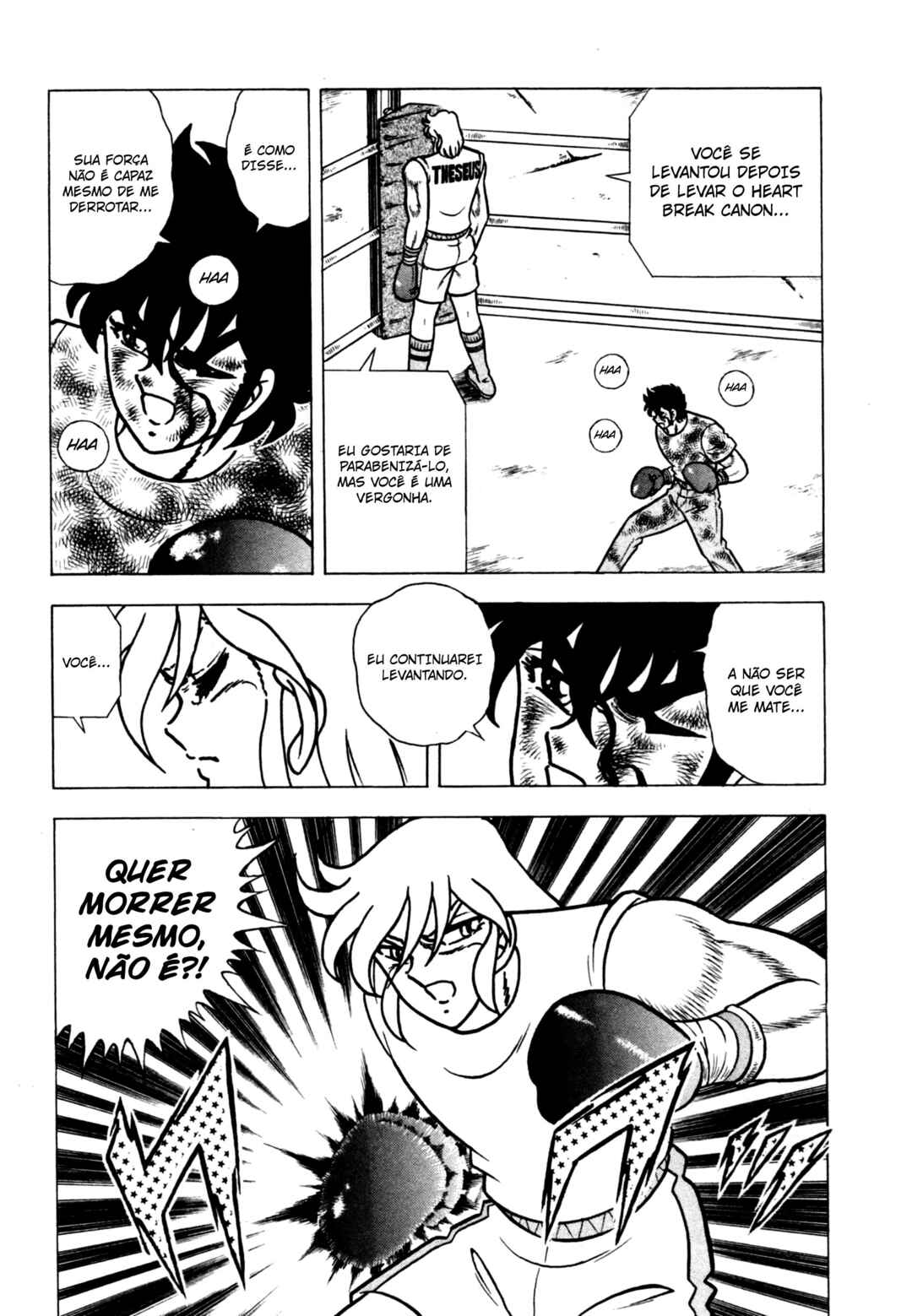 Ring ni Kakero 2 Chapter 163 - Page 7