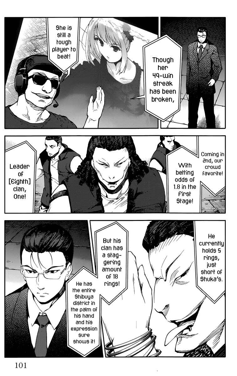 Darwin's Game Chapter 11 - Page 4