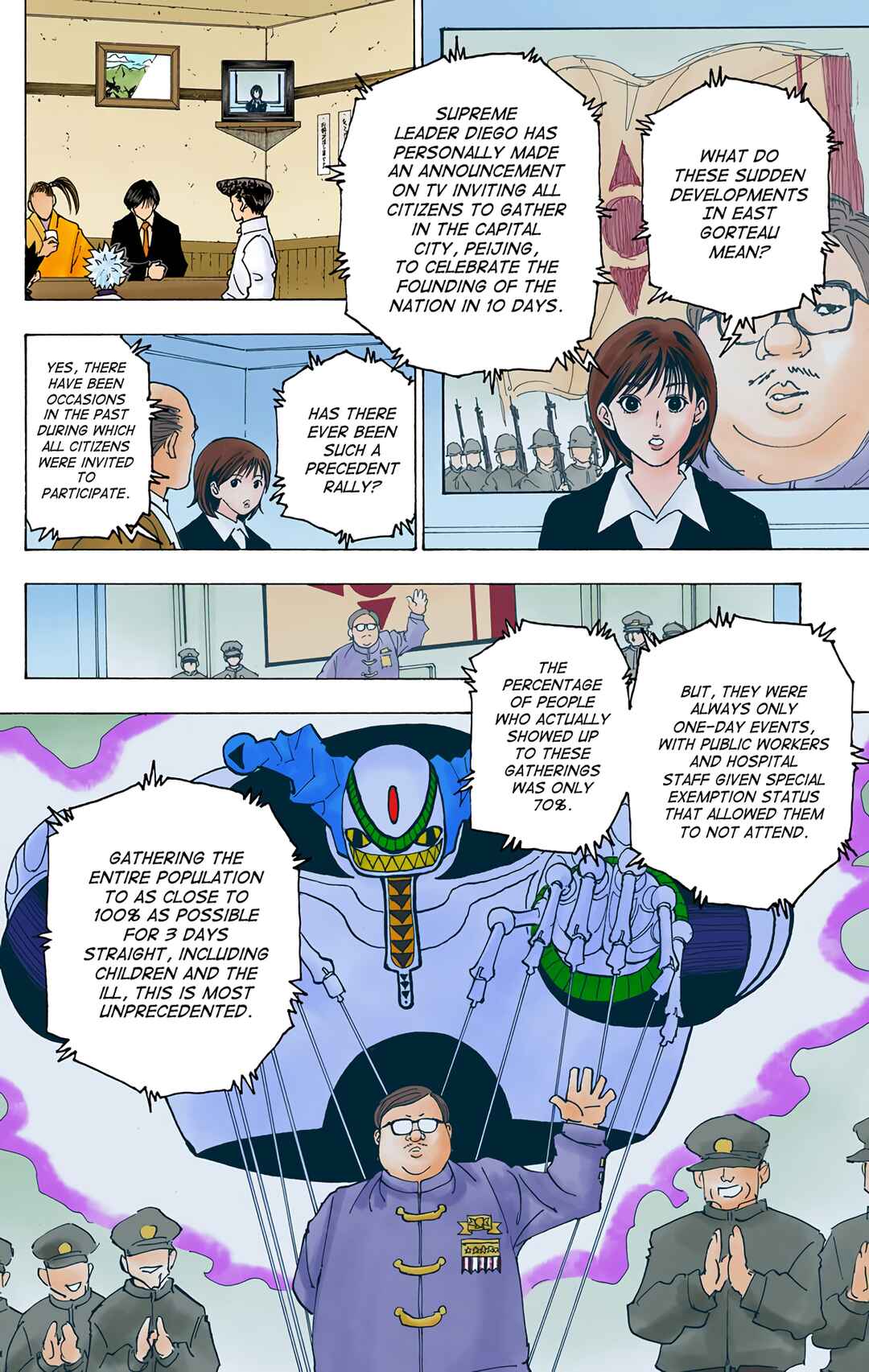 Hunter x Hunter (Official Colored) Chapter 223 - Page 4