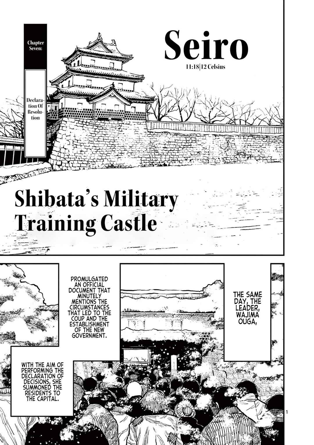 Nippon Sangoku Chapter 7 - Page 1