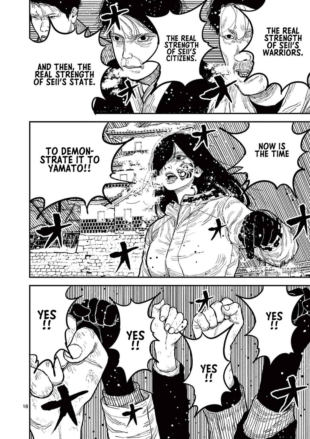 Nippon Sangoku Chapter 7 - Page 18