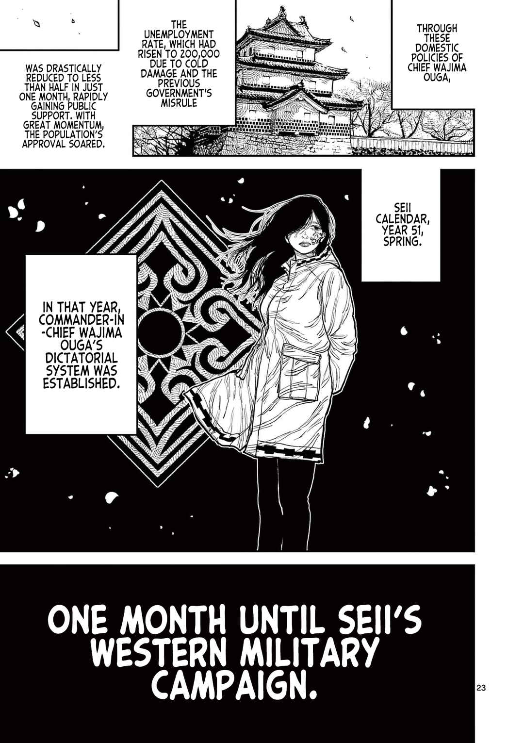 Nippon Sangoku Chapter 7 - Page 22