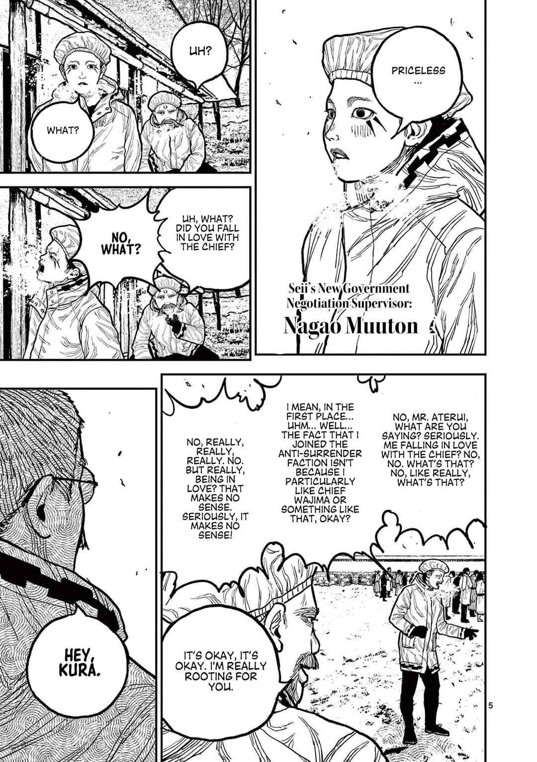 Nippon Sangoku Chapter 7 - Page 5