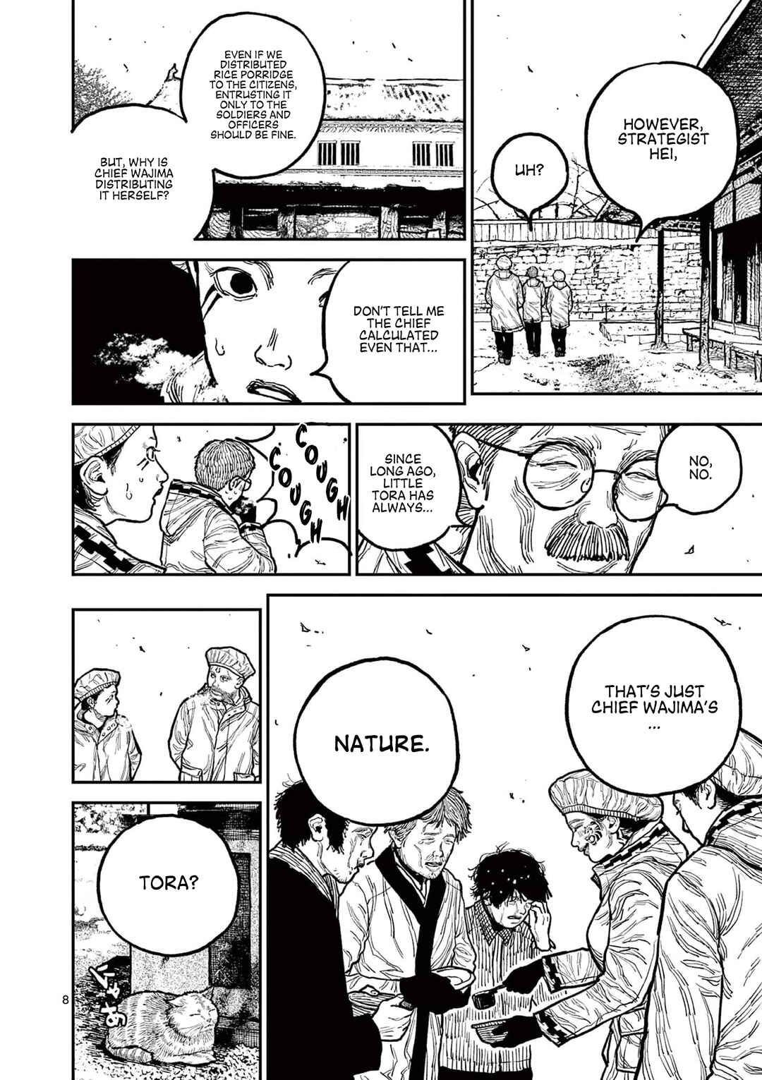 Nippon Sangoku Chapter 7 - Page 8