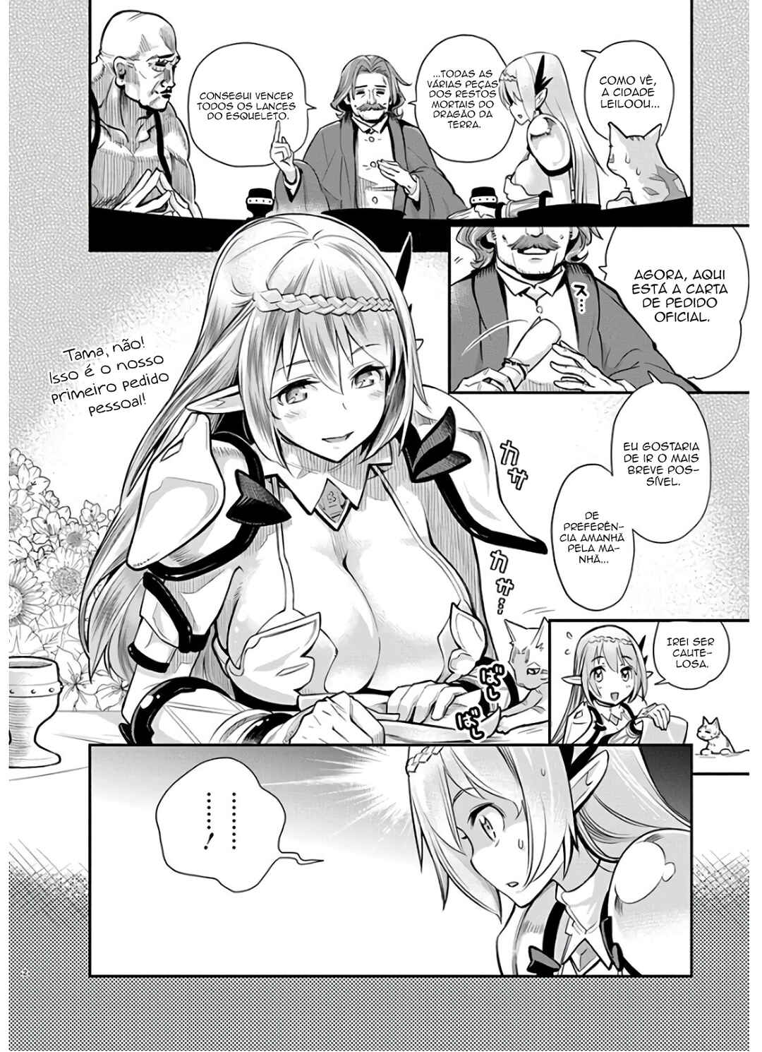 S-Rank Monster no "Behemoth" dakedo, Neko to Machigawarete Elf Musume no Pet to Shite Kurashitemasu Chapter 27 - Page 5
