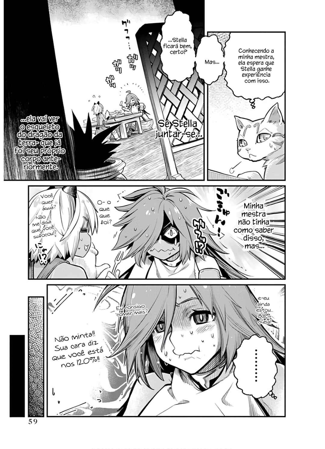 S-Rank Monster no "Behemoth" dakedo, Neko to Machigawarete Elf Musume no Pet to Shite Kurashitemasu Chapter 27 - Page 8