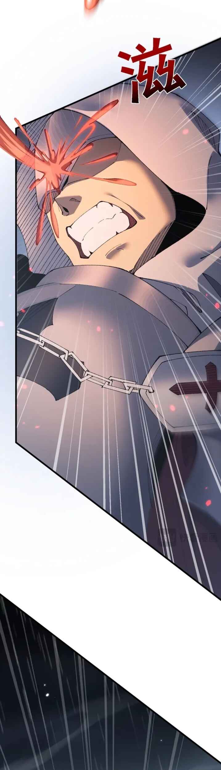 Goblin's Ascent: From Loser to Winner Chapter 51 - Page 32