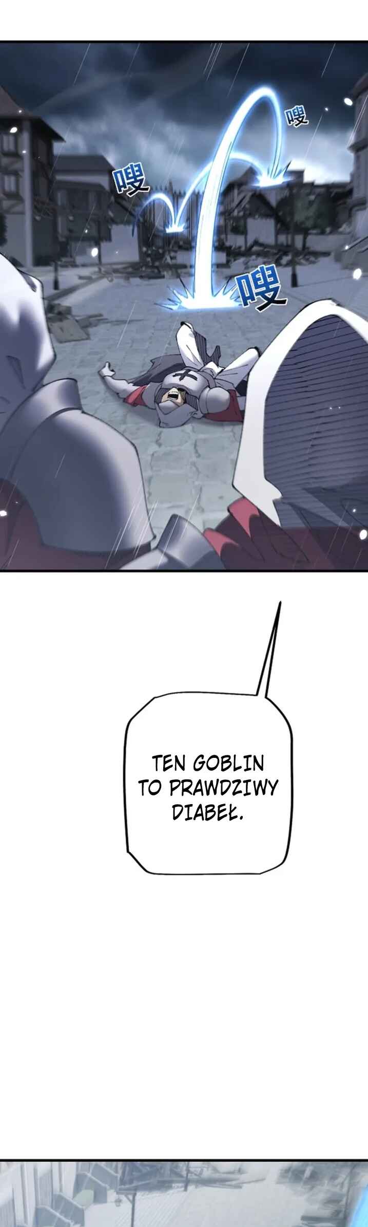 Goblin's Ascent: From Loser to Winner Chapter 51 - Page 35
