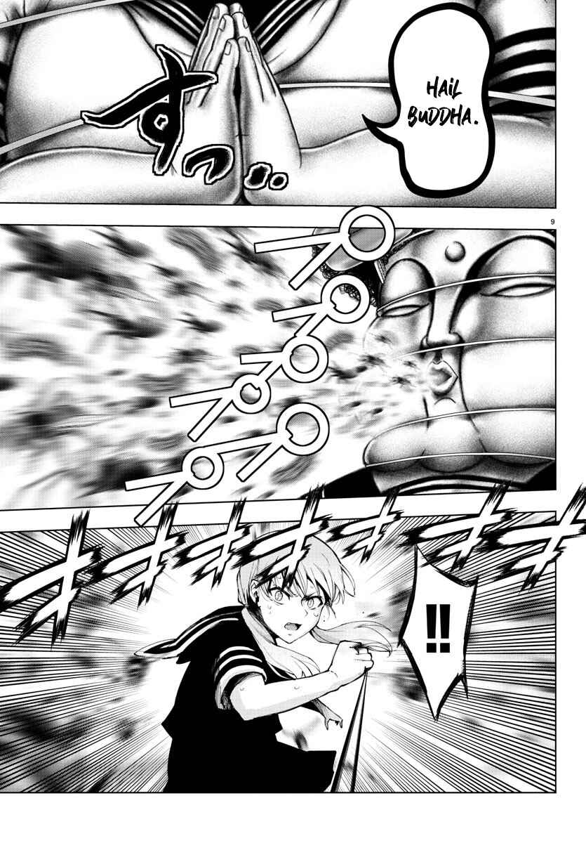 Magical Girl Site Chapter 113 - Page 9