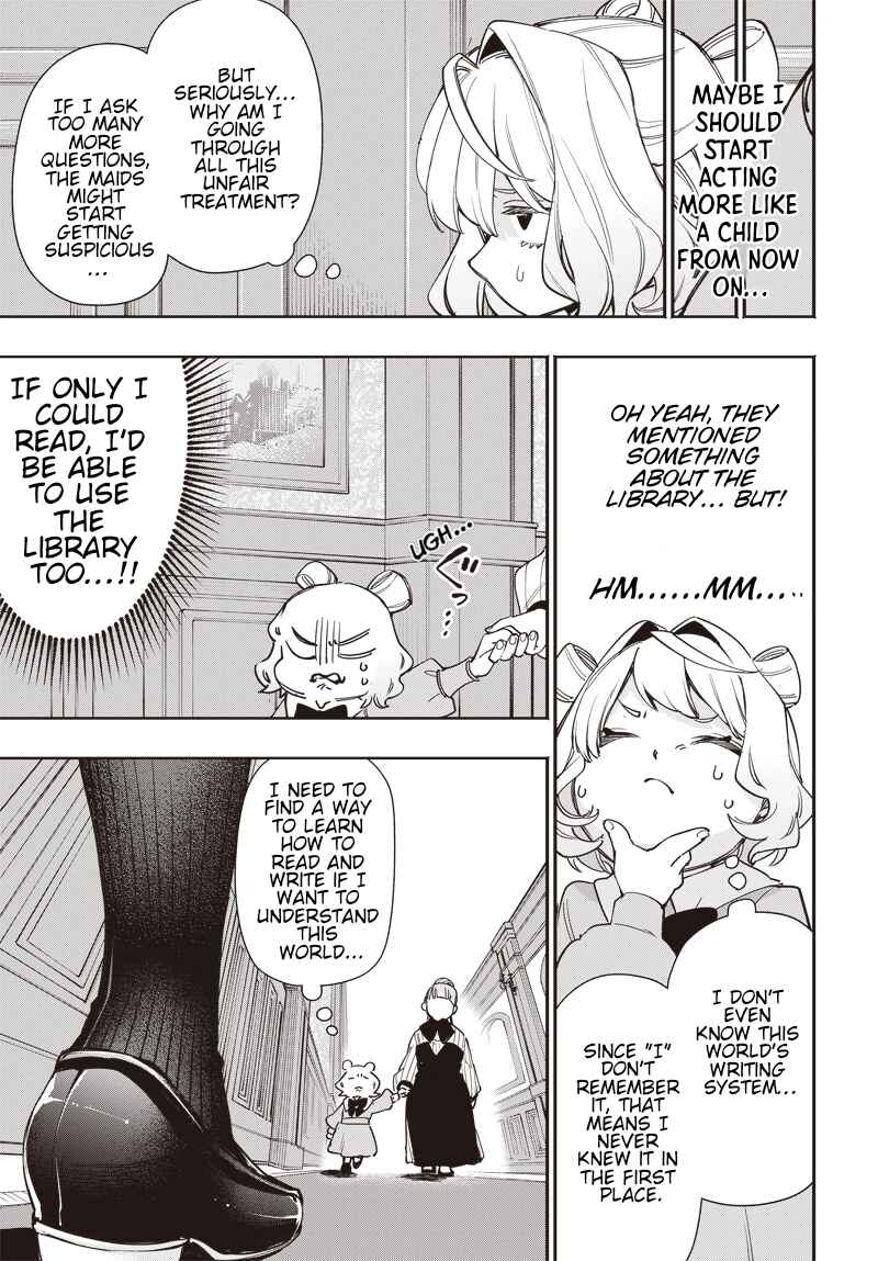 Tensei Arasaa Joshi no Isekaikatsu Chapter 2.1 - Page 9