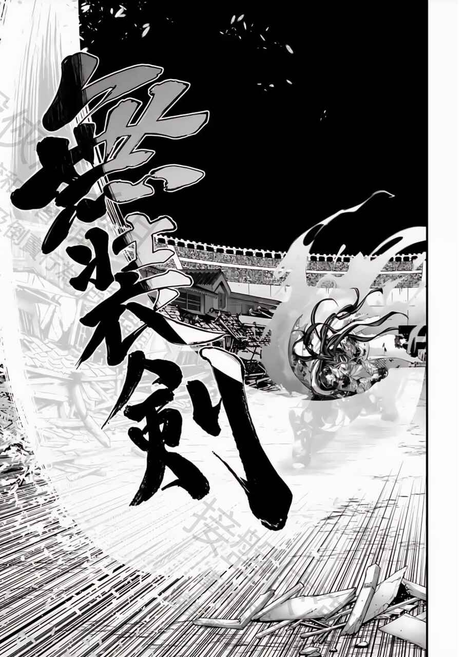 Shuumatsu no Valkyrie Chapter 95 - Page 21