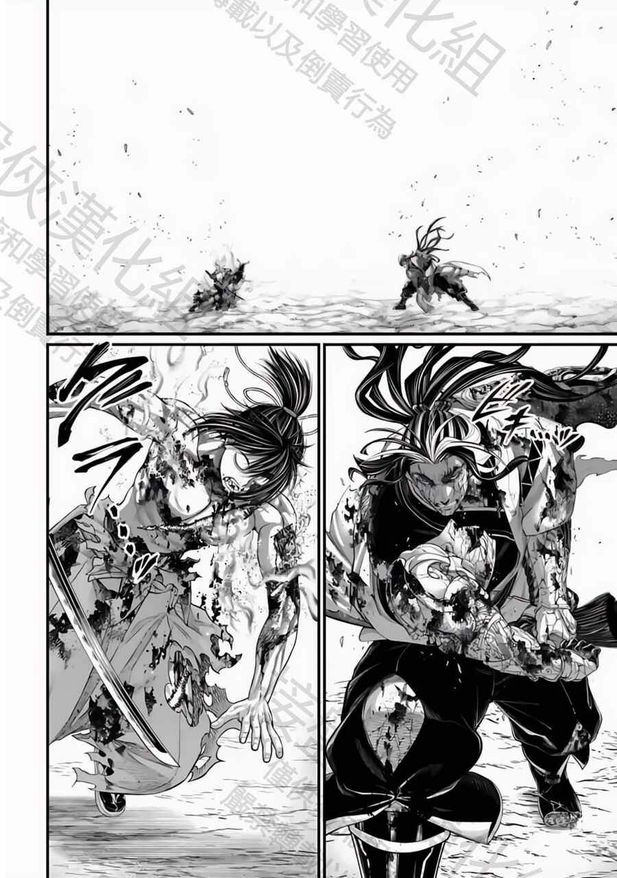 Shuumatsu no Valkyrie Chapter 95 - Page 24