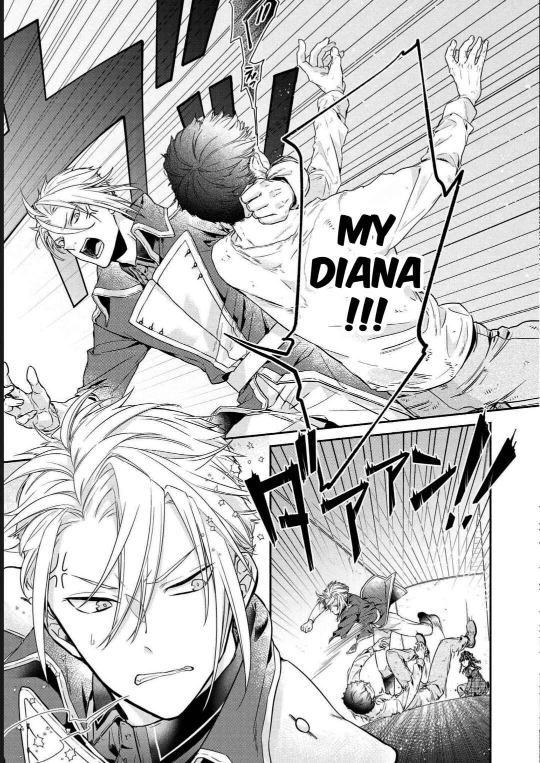Kon'yaku Haki o Mochikakerarete Juusuunen, Soko made Iu nara Haki Shimashou! Chapter 5 - Page 8