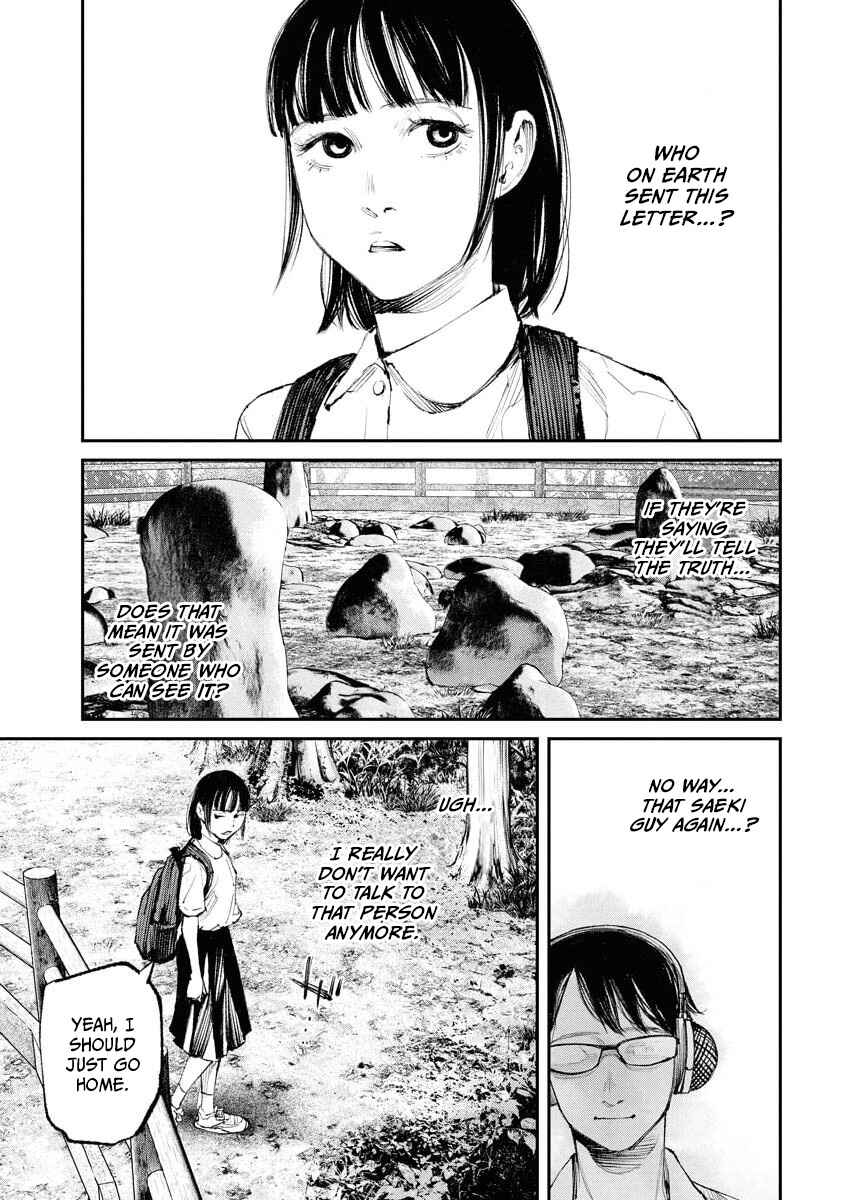 Tonari no Jii-san Chapter 29 - Page 15