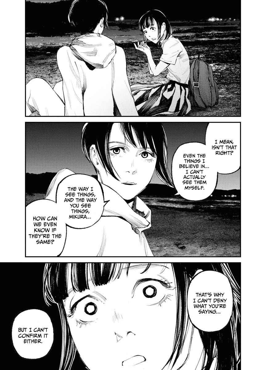 Tonari no Jii-san Chapter 29 - Page 3