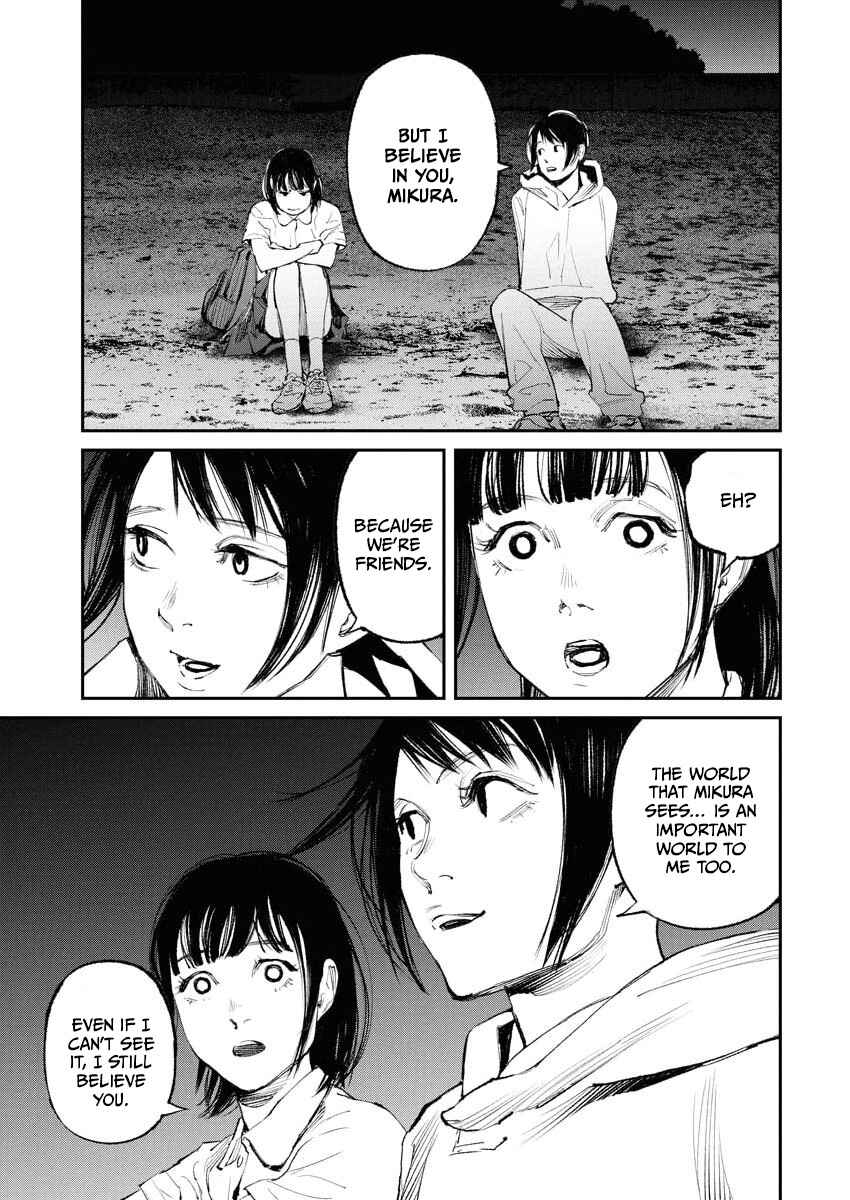 Tonari no Jii-san Chapter 29 - Page 5