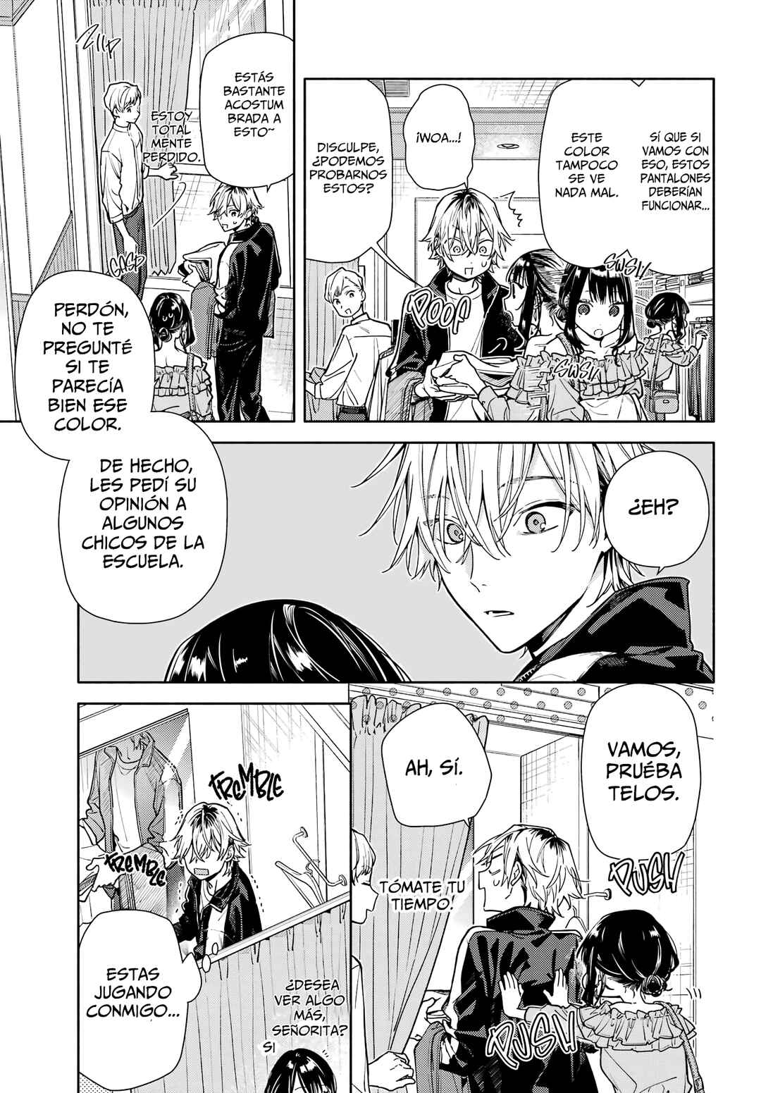 Koi to Yobu ni wa Sasayaka desuga Chapter 5 - Page 13