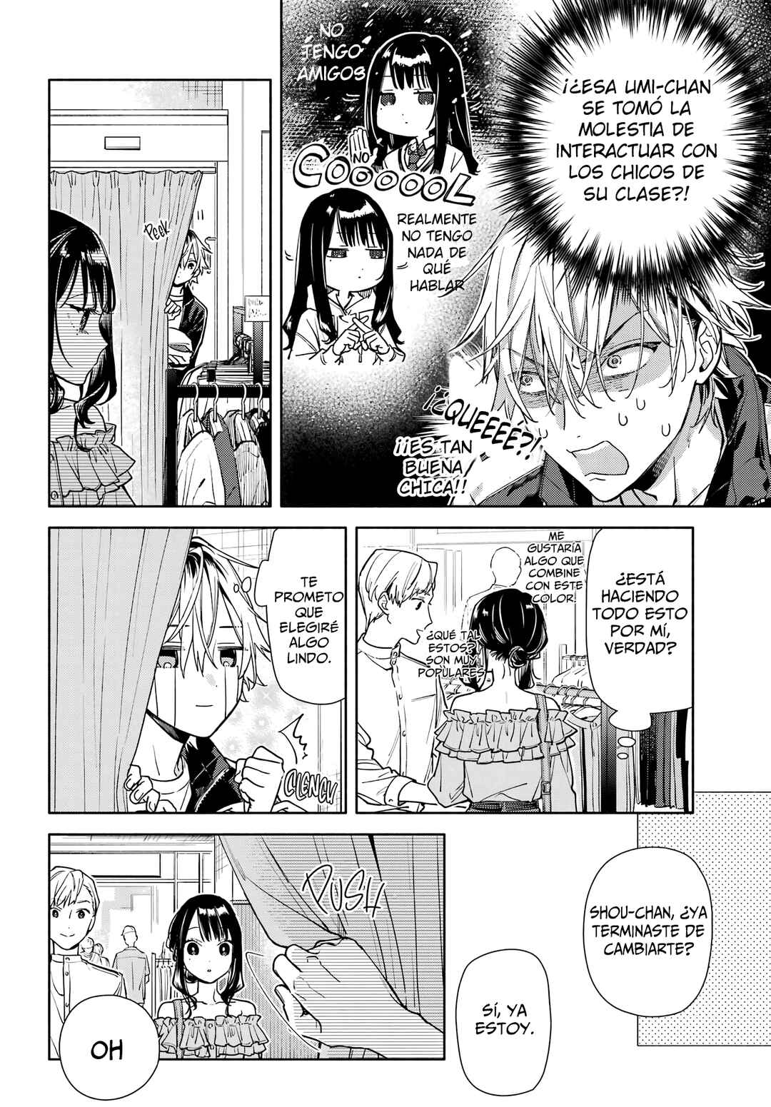 Koi to Yobu ni wa Sasayaka desuga Chapter 5 - Page 14