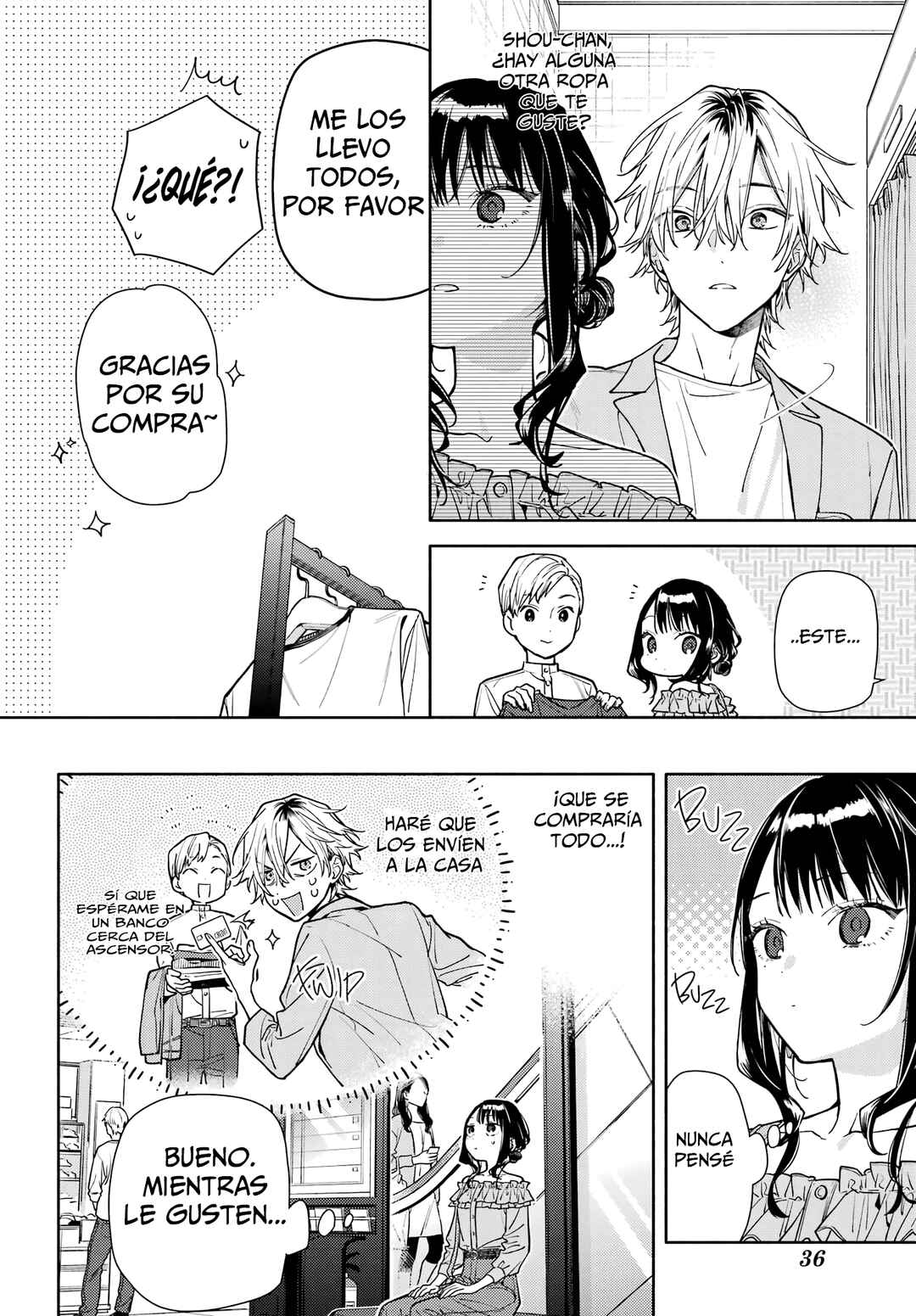 Koi to Yobu ni wa Sasayaka desuga Chapter 5 - Page 18