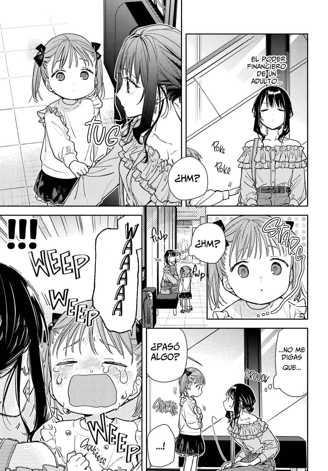 Koi to Yobu ni wa Sasayaka desuga Chapter 5 - Page 19