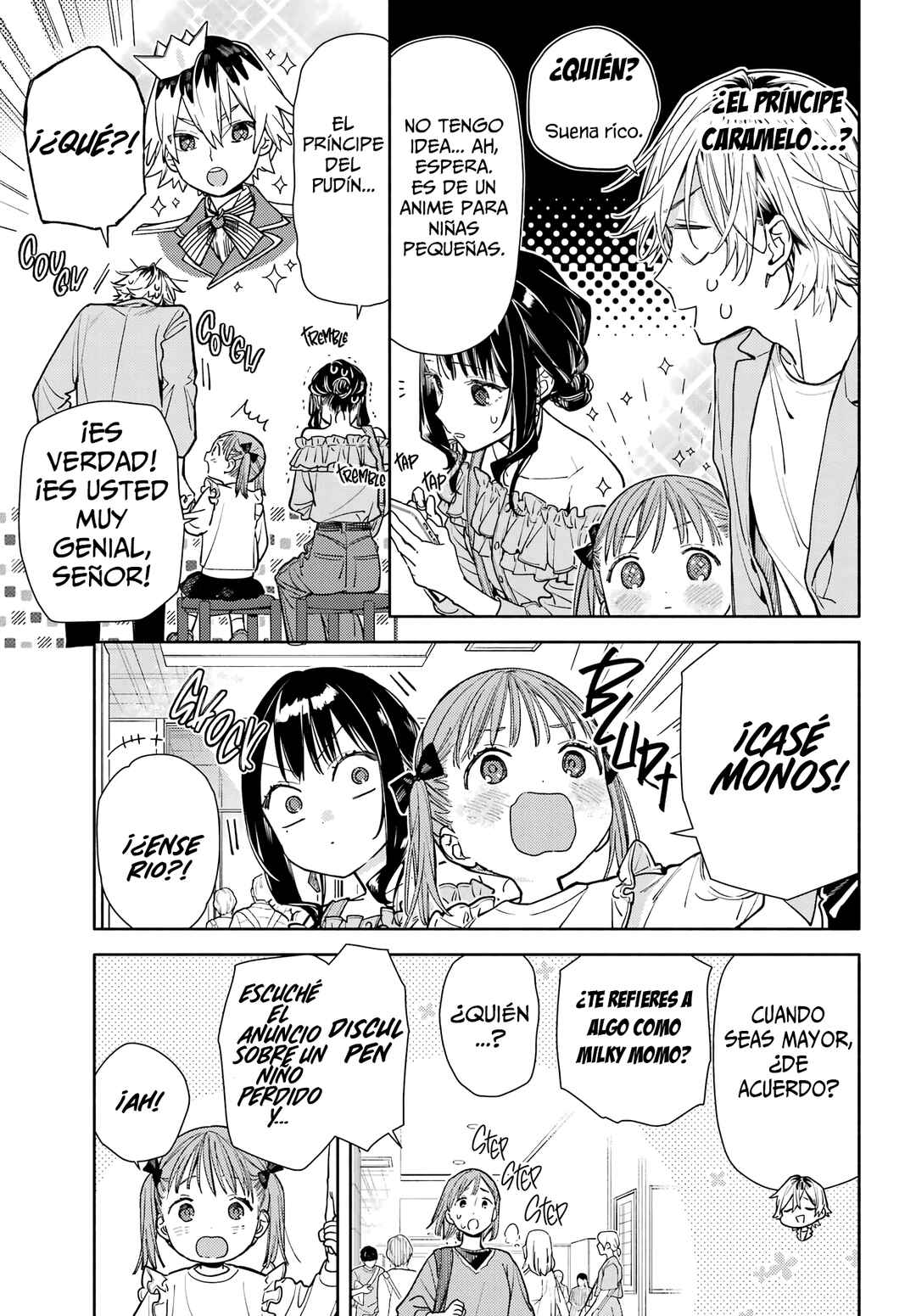 Koi to Yobu ni wa Sasayaka desuga Chapter 5 - Page 23