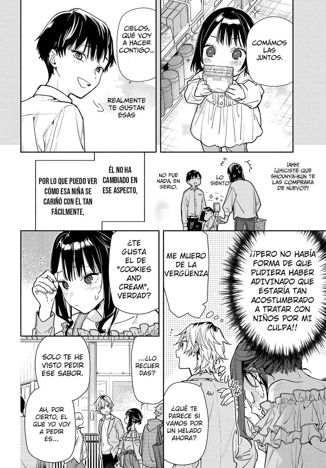 Koi to Yobu ni wa Sasayaka desuga Chapter 5 - Page 26