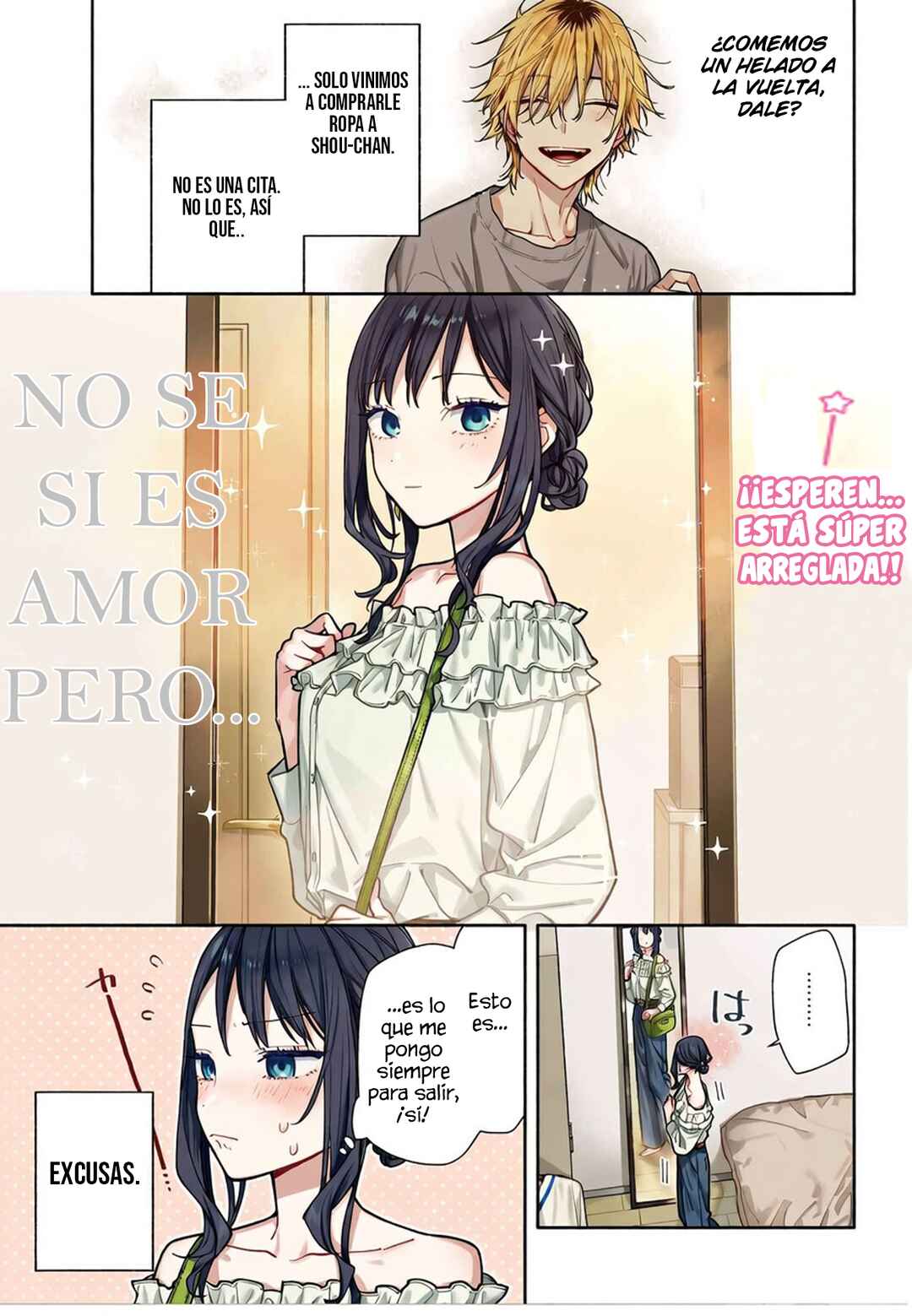 Koi to Yobu ni wa Sasayaka desuga Chapter 5 - Page 3