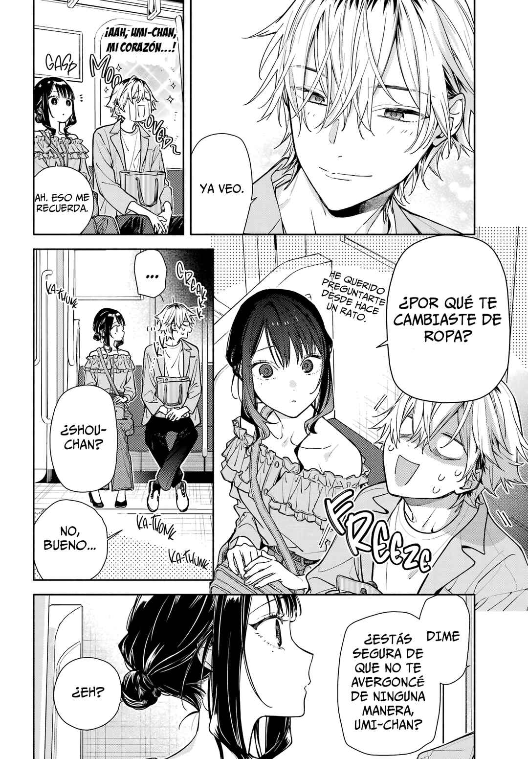Koi to Yobu ni wa Sasayaka desuga Chapter 5 - Page 30