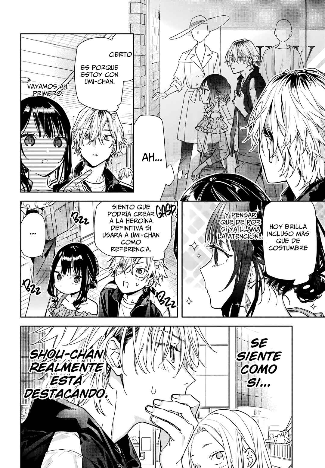 Koi to Yobu ni wa Sasayaka desuga Chapter 5 - Page 8