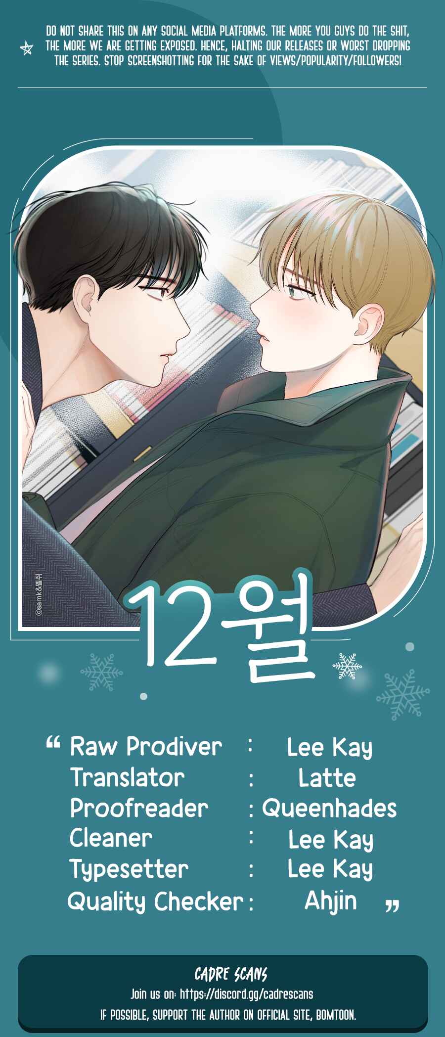 December Chapter 28 - Page 1