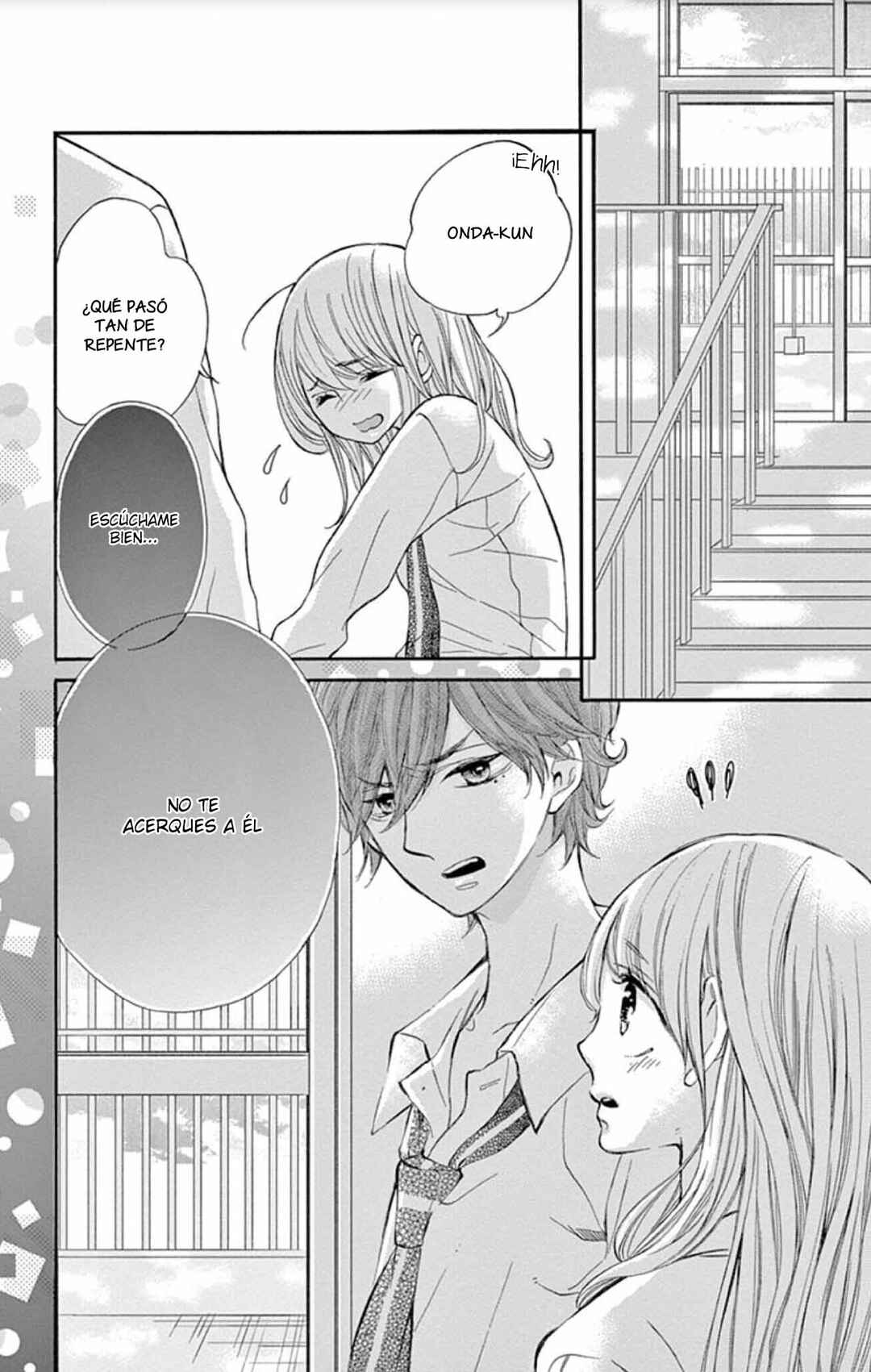 Namete, Kajitte, Tokidoki Medete Chapter 42 - Page 10