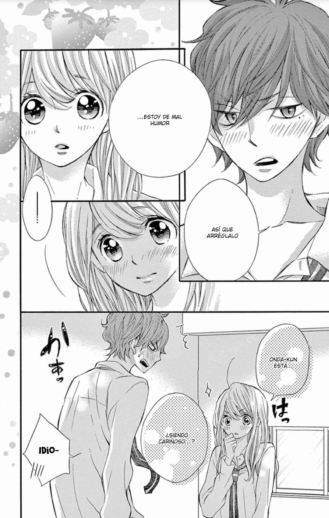 Namete, Kajitte, Tokidoki Medete Chapter 42 - Page 14