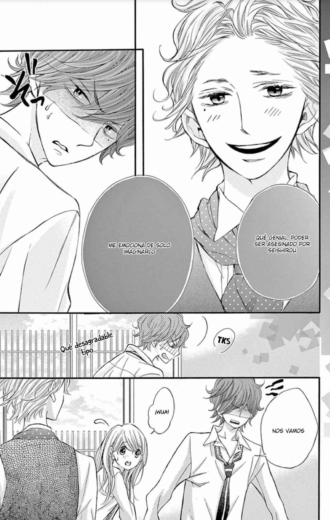 Namete, Kajitte, Tokidoki Medete Chapter 42 - Page 21