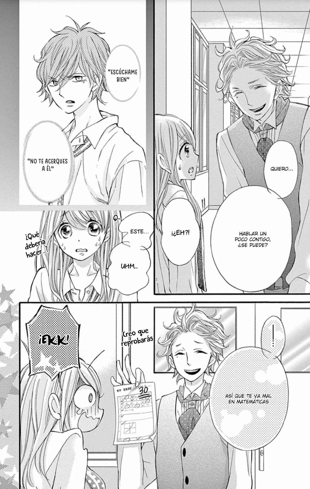 Namete, Kajitte, Tokidoki Medete Chapter 42 - Page 26