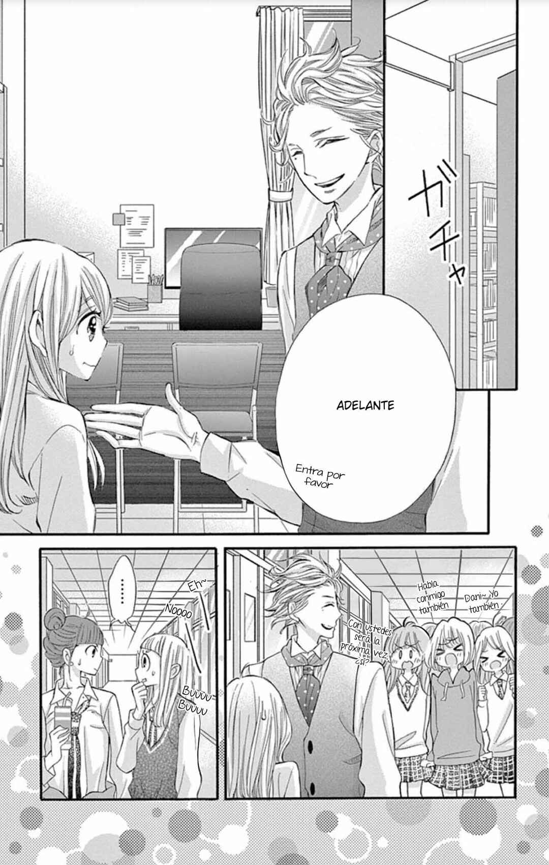 Namete, Kajitte, Tokidoki Medete Chapter 42 - Page 27