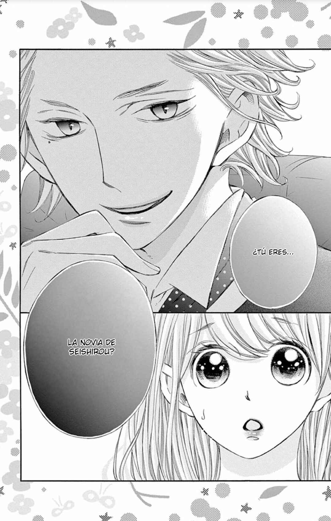 Namete, Kajitte, Tokidoki Medete Chapter 42 - Page 30