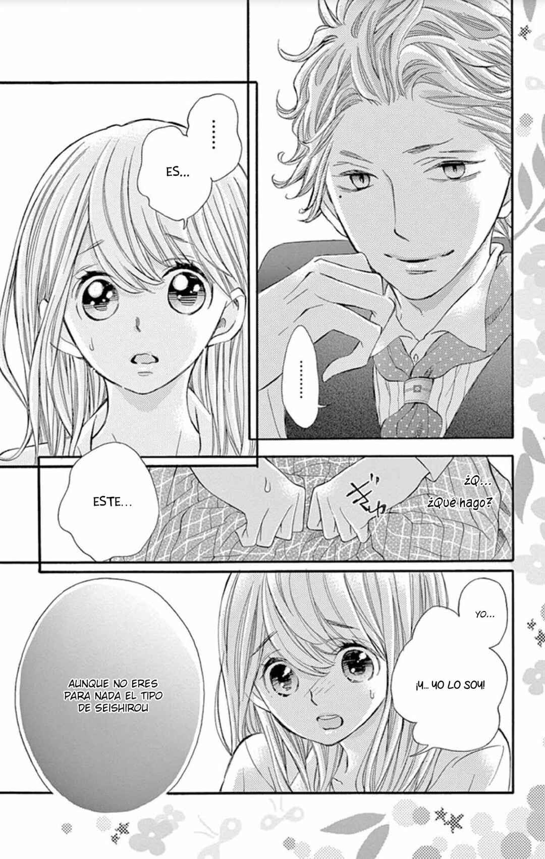 Namete, Kajitte, Tokidoki Medete Chapter 42 - Page 31