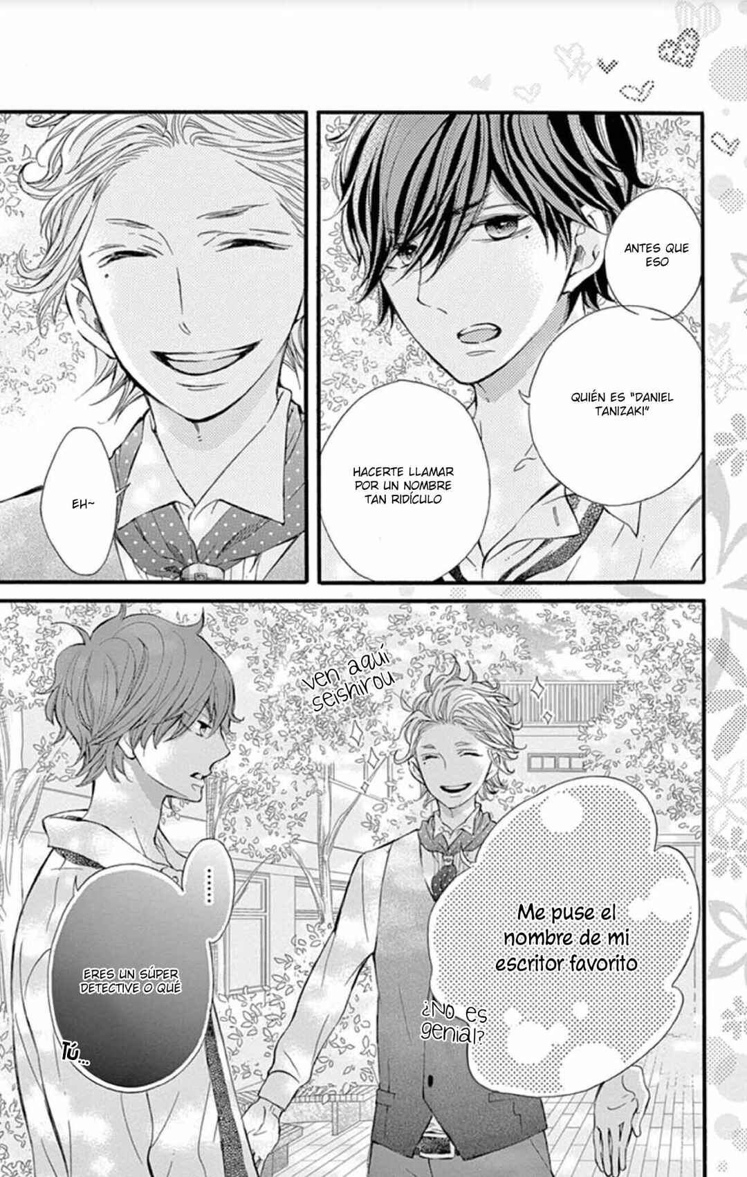 Namete, Kajitte, Tokidoki Medete Chapter 42 - Page 7