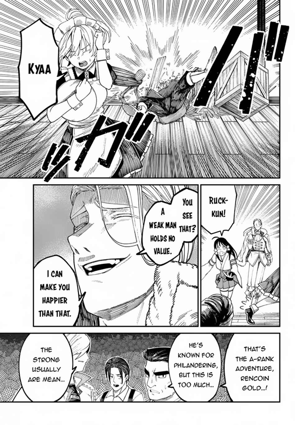 Nimotsu Mochi no Noukin Musou Chapter 6.2 - Page 11