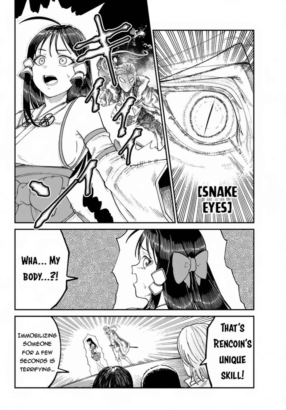 Nimotsu Mochi no Noukin Musou Chapter 6.2 - Page 12