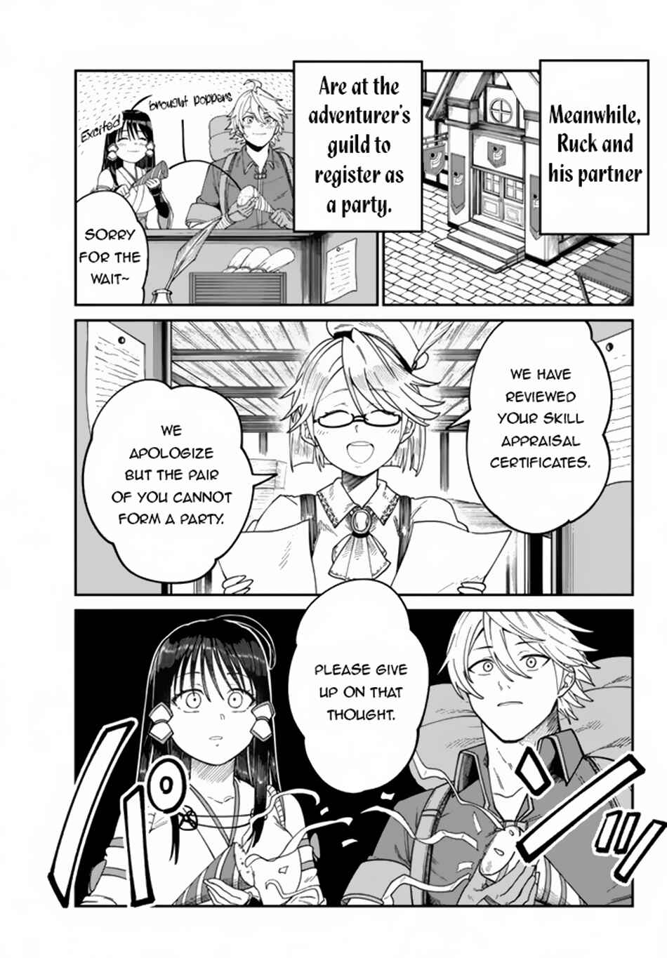 Nimotsu Mochi no Noukin Musou Chapter 6.2 - Page 7