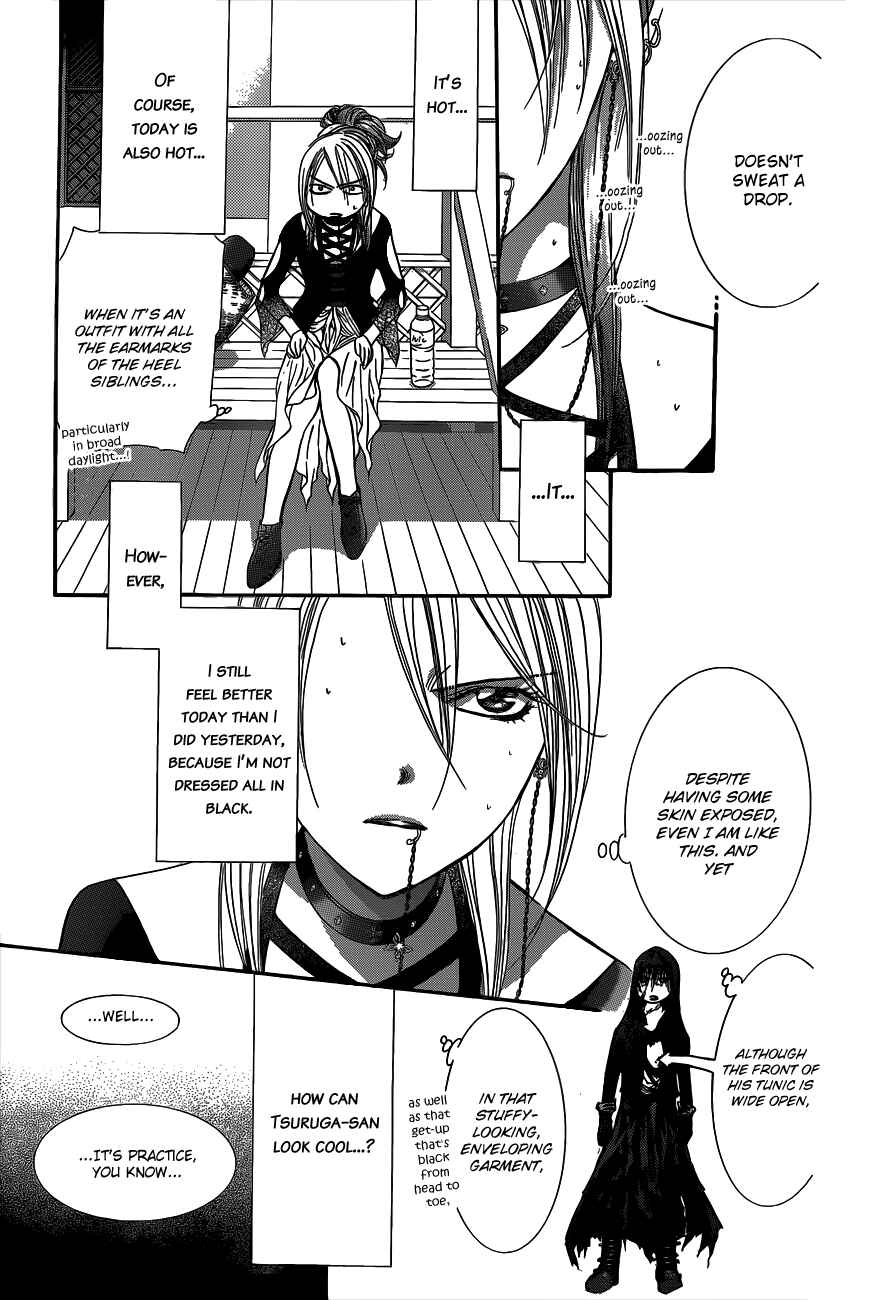 Skip Beat! Chapter 214 - Page 11