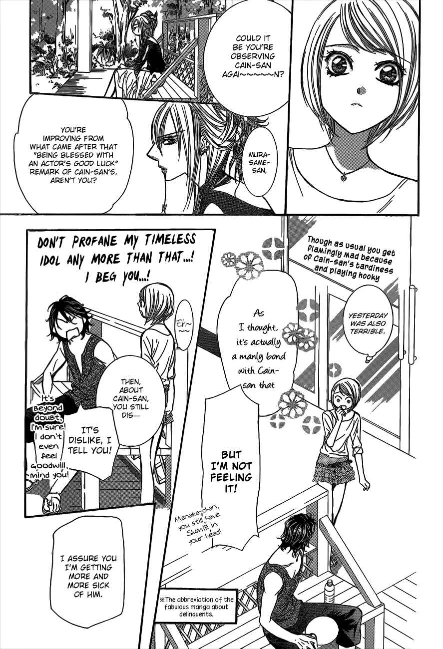 Skip Beat! Chapter 214 - Page 17